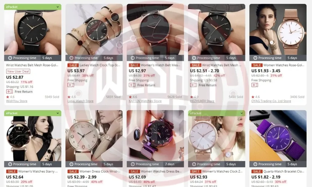 ساعات دروبشيبينغ