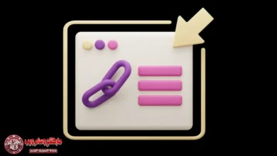 الروابط الداخلية internal links كيف تتحكم بتوزيع قوة الصفحة PageRank