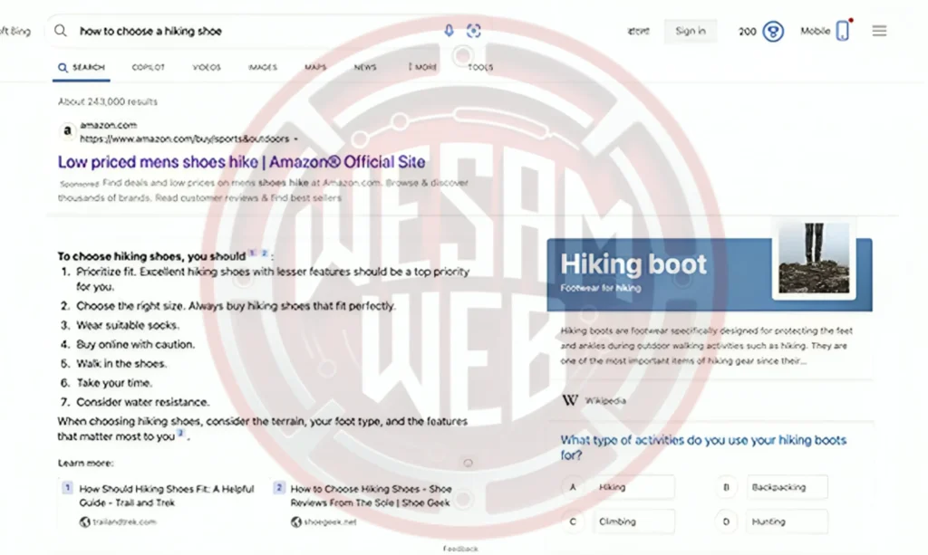 صندوق إجابة بينغ من مايكروسوفت