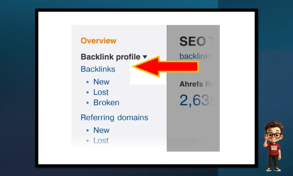 القائمة الجانبية للباك لينك