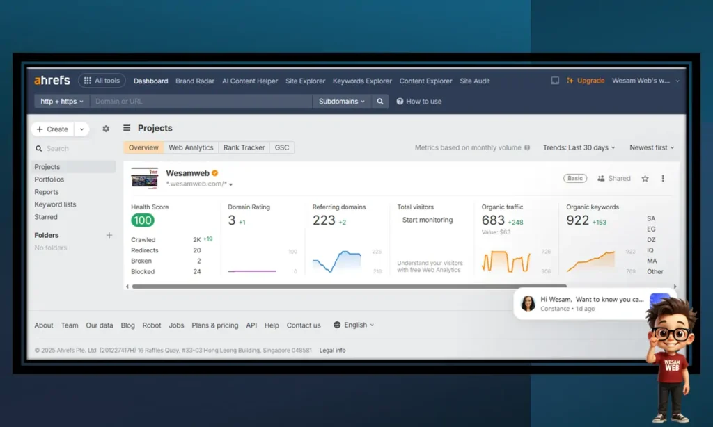 تجربتي مع الأداة