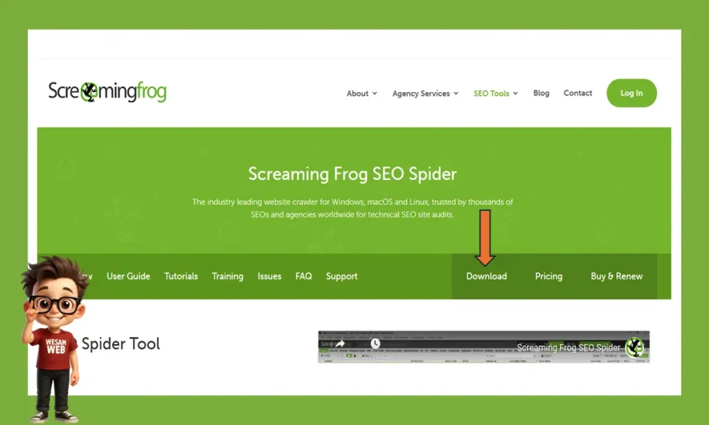 تثبيت Screaming Frog