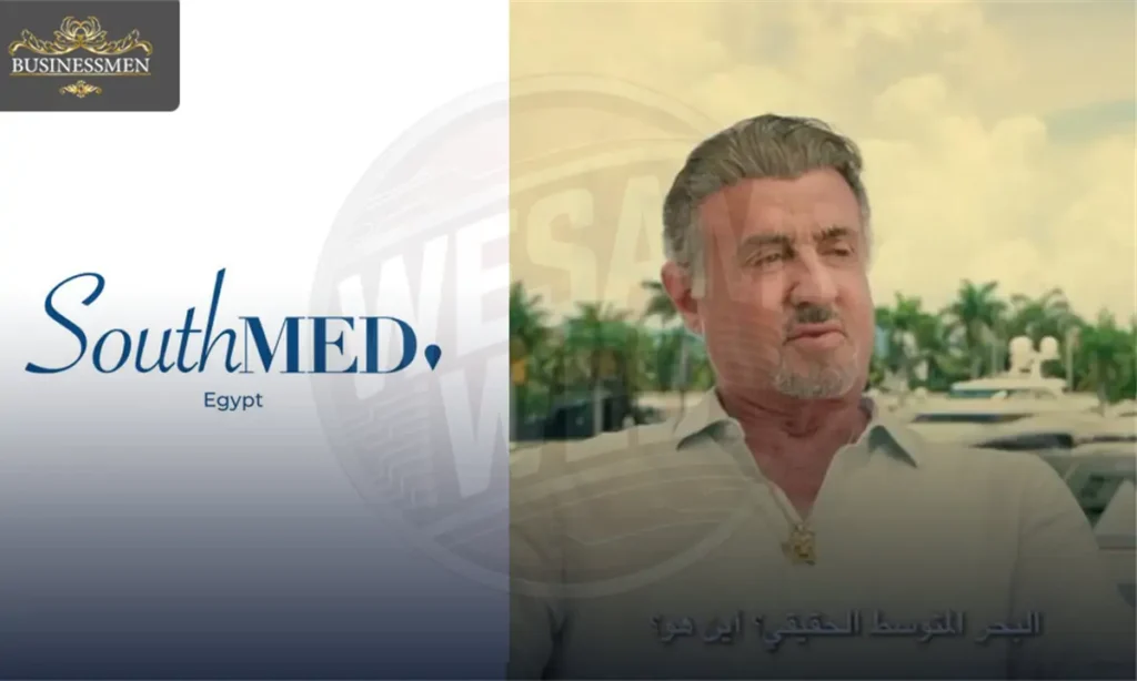 إستخدام سليغستر ستالوني للترويج لمشاريع طلعت مصطفى