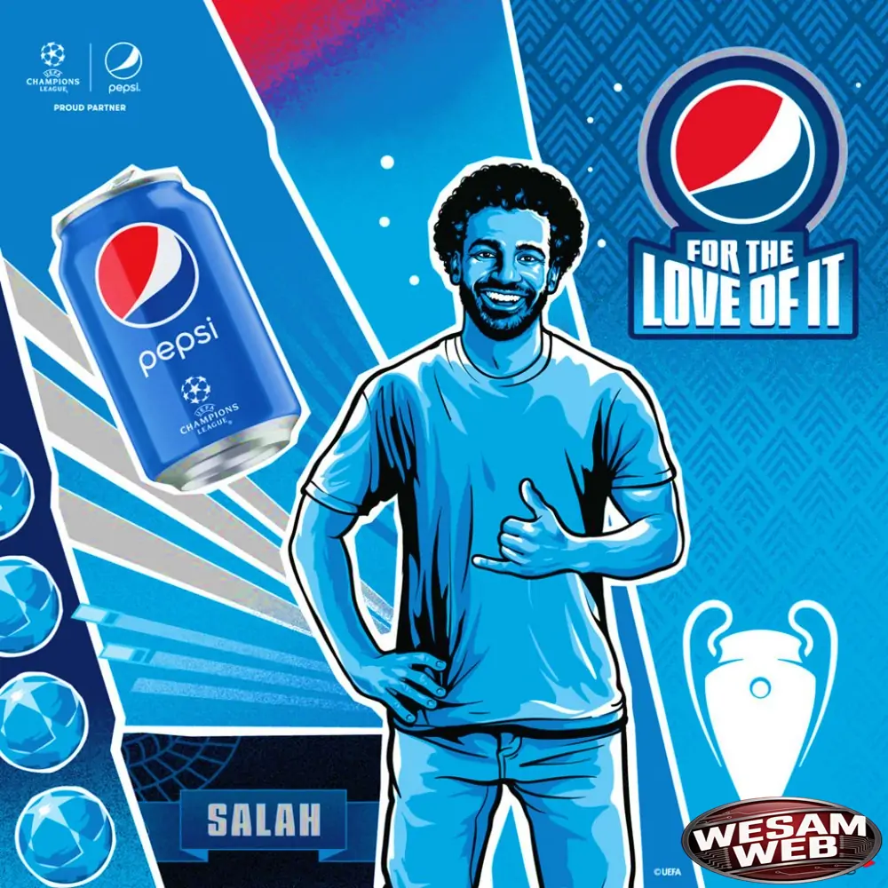 التعاون مع محمد صلاح في برامج التسويق بالعمولة