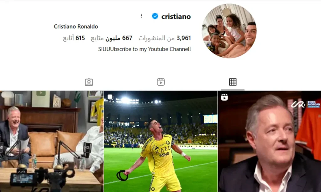 من هو أكبر مؤثر على انستجرام؟