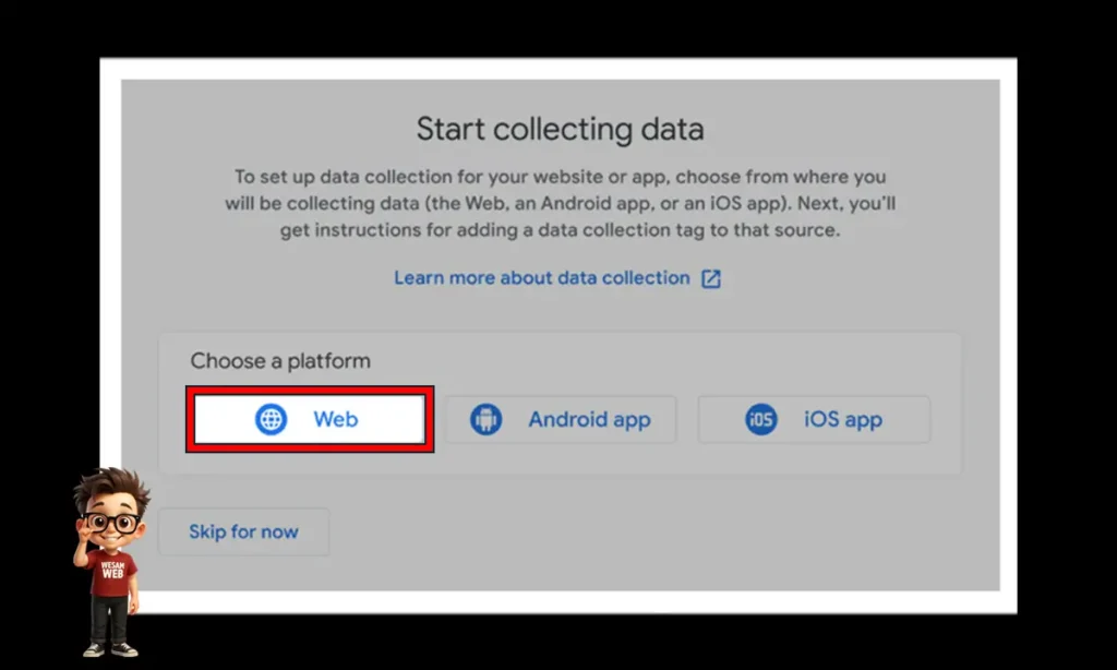 طريقة إضافة دفق بيانات لموقع ويب