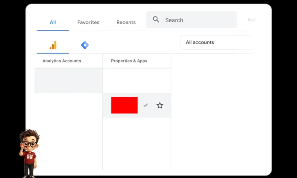 قائمة بكافة الخاصيات (Properties)