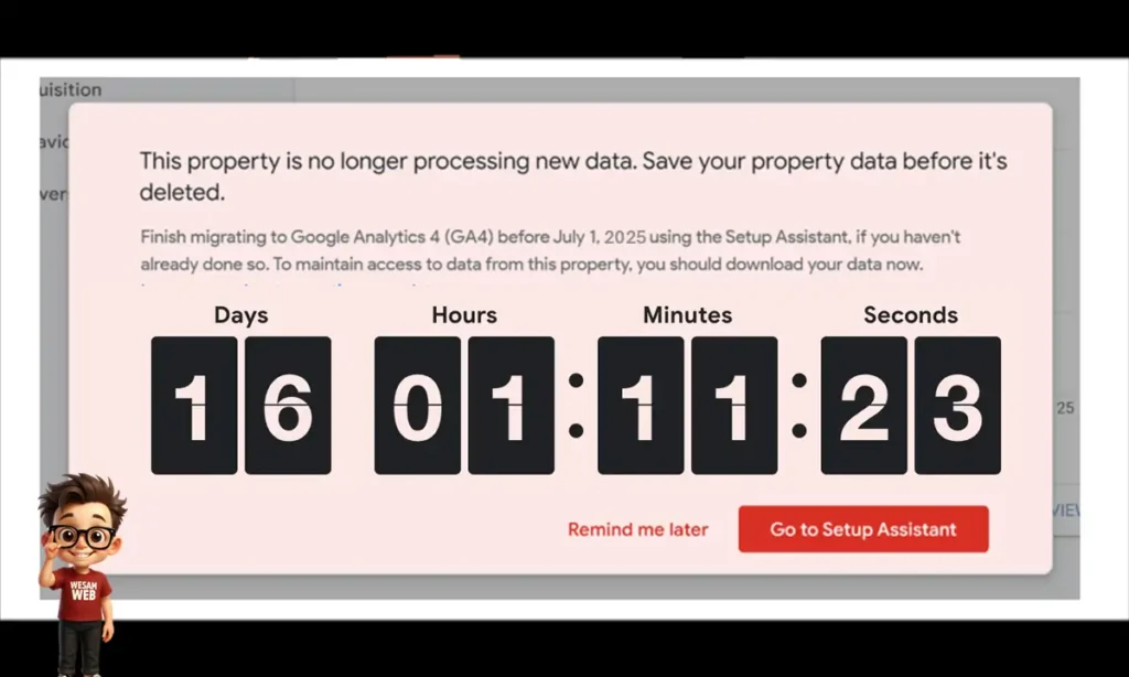 الوصول إلى مساعد الإعداد (Setup Assistant)