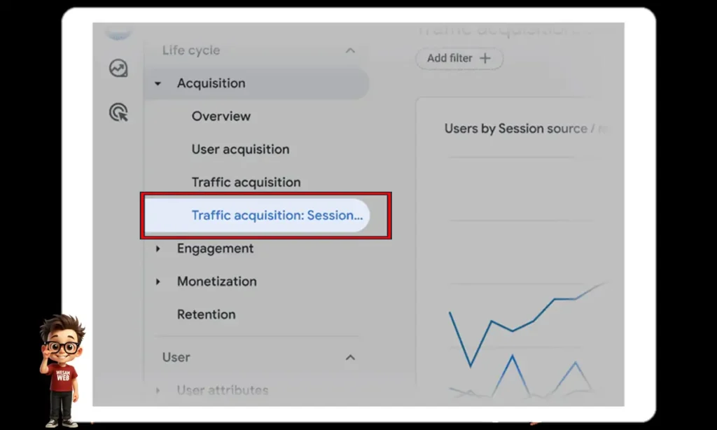 قسم "اكتساب المستخدمين (Acquisition)"