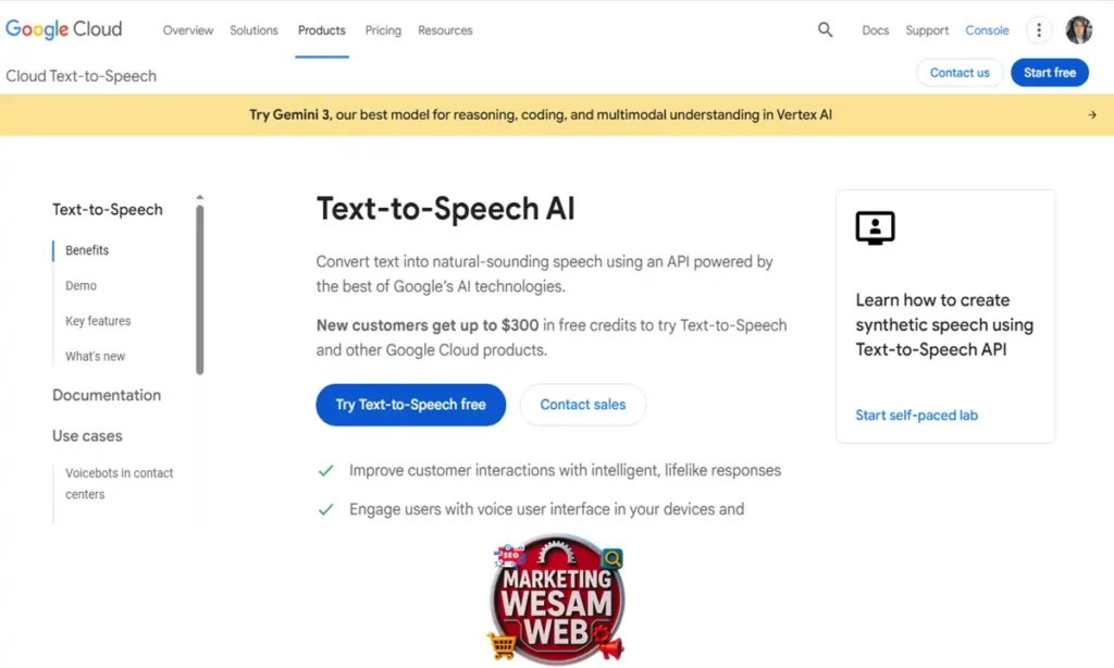 تقدم Google خدمة قوية جداً لتحويل النص إلى صوت من خلال منصة Cloud