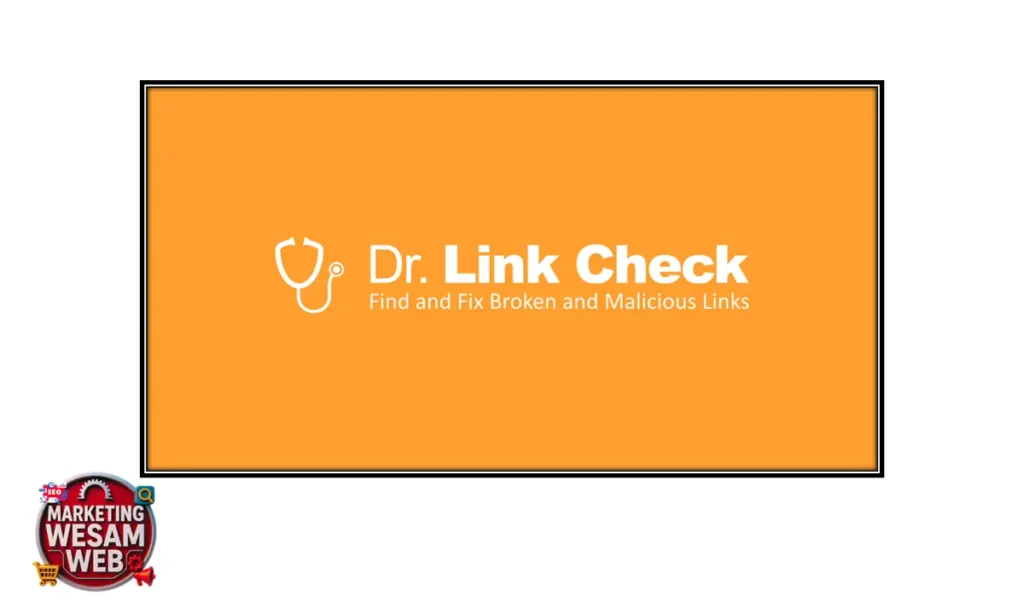 برنامج فحص الروابط : Dr. Link Check