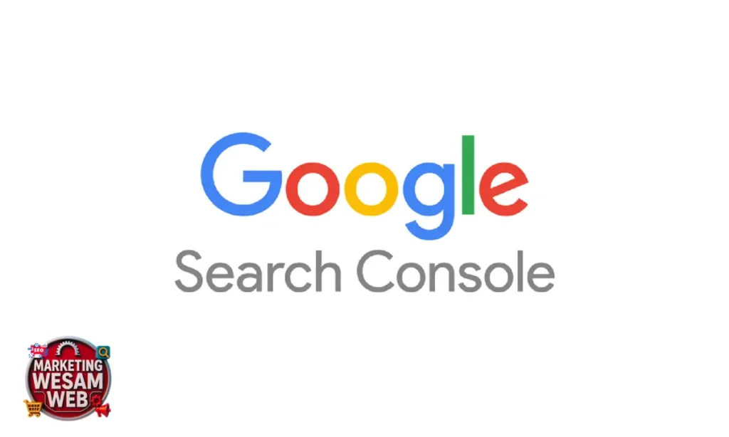 أداة Google Search Console