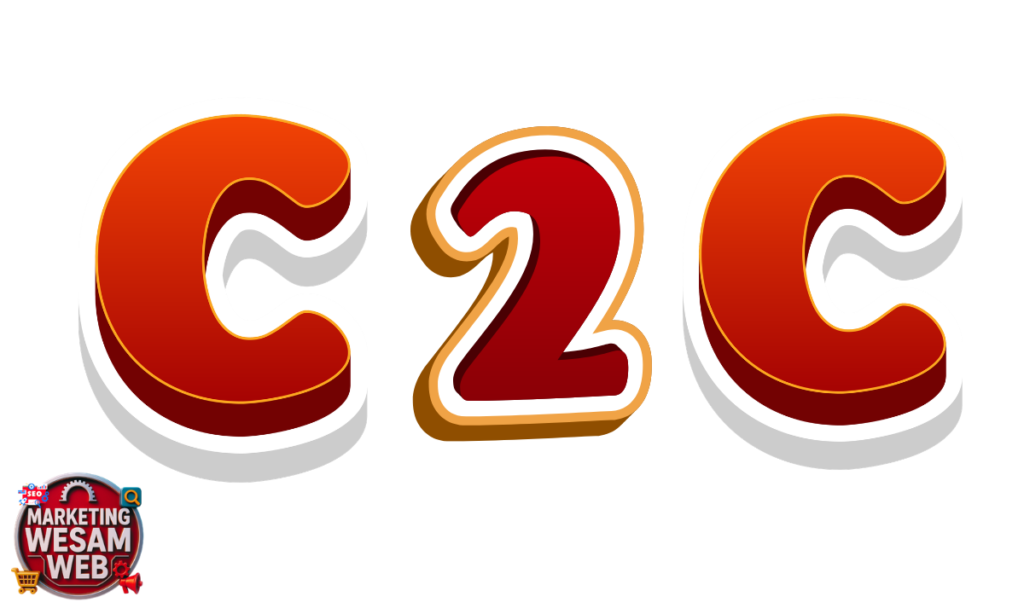 أنواع التجارة الإلكترونية في السعودية : C2C
