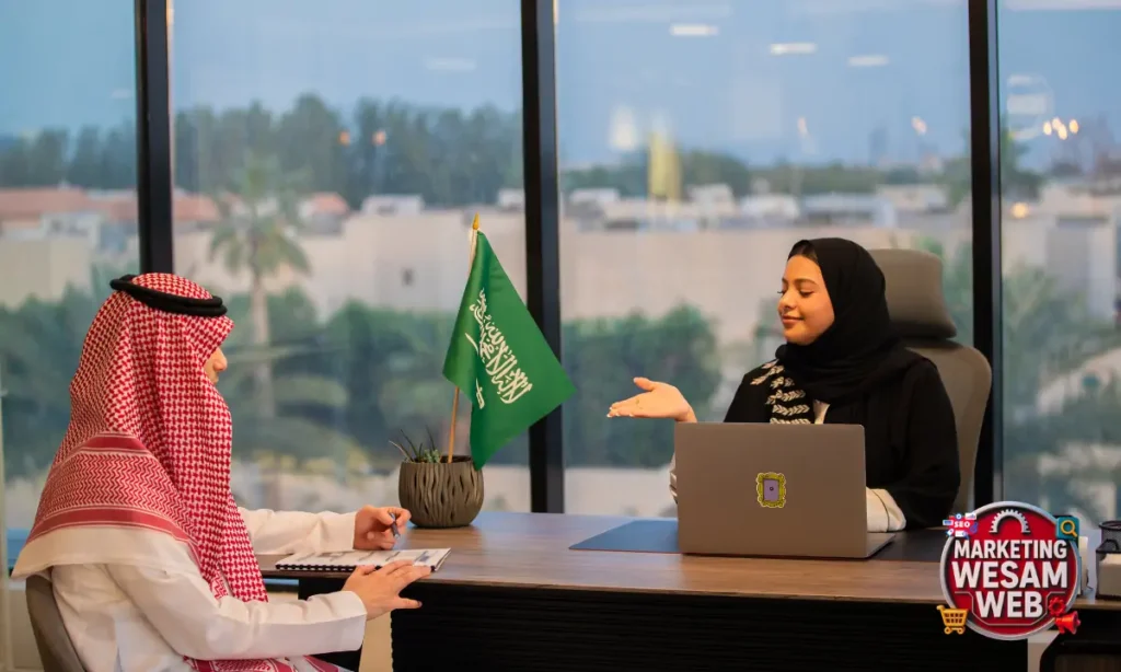 خطوات البدء في التجارة الإلكترونية في السعودية